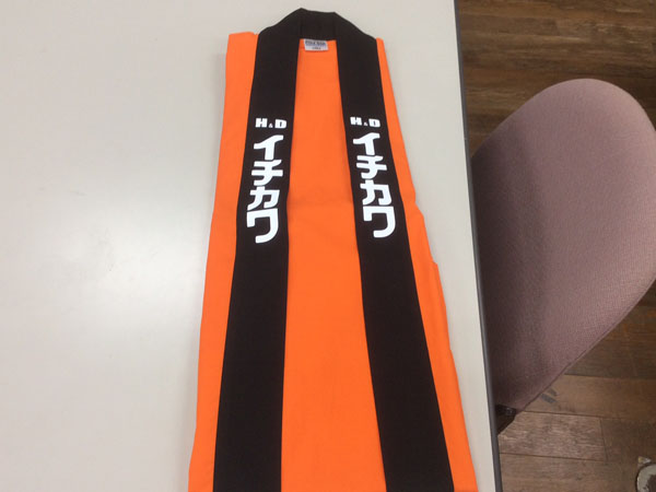 H&Dいちかわ様