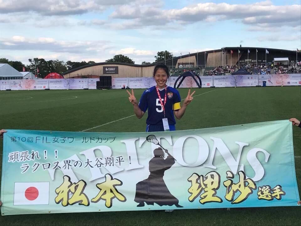 女子W杯　松本　理沙選手