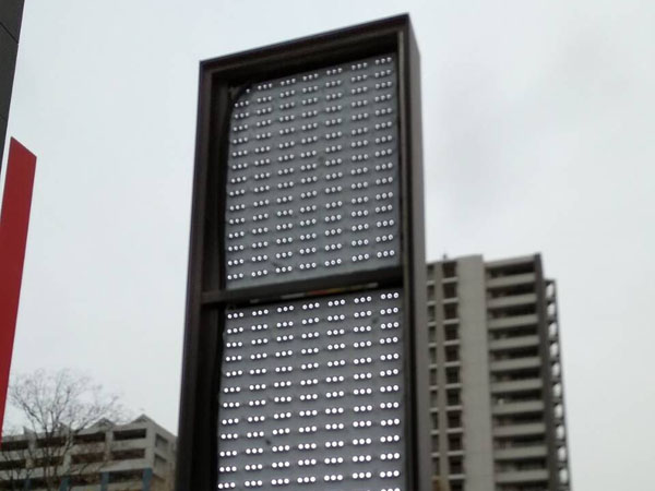 ｼﾐｽﾞﾋﾞﾙﾗｲﾌｹｱ様NBF豊洲FL⇒LED交換 (2)