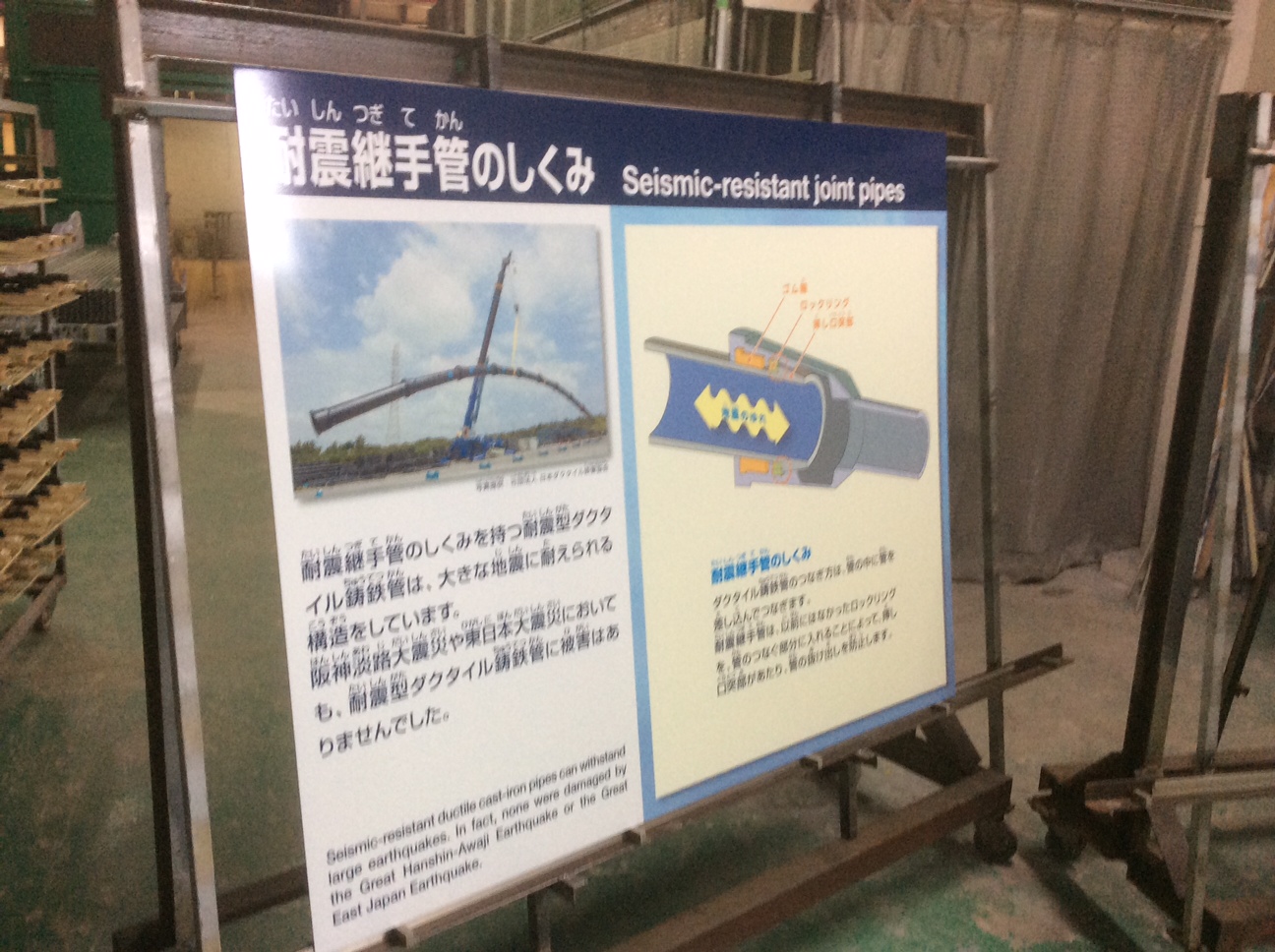 特殊印刷加工