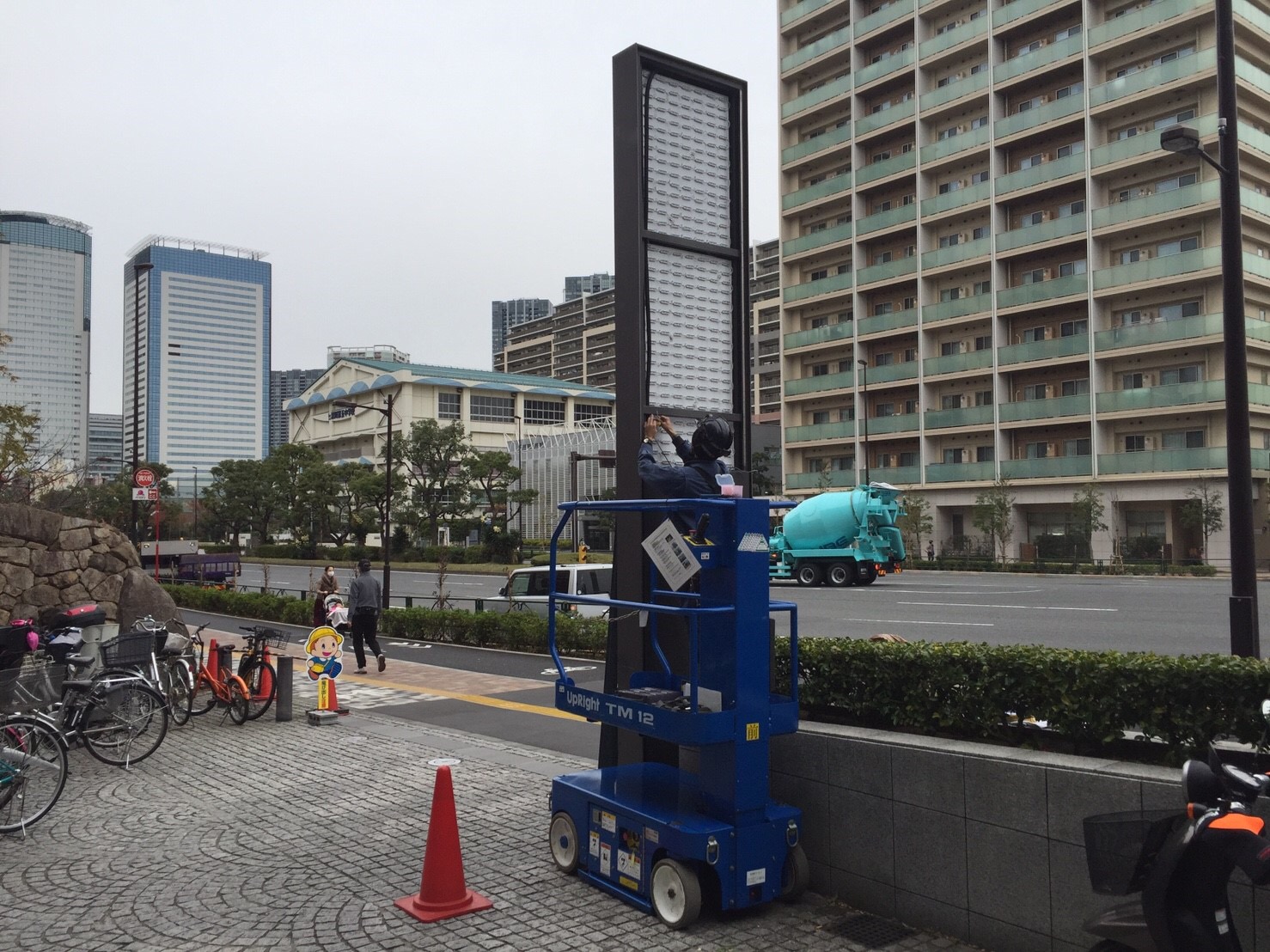 ＬＥＤ交換