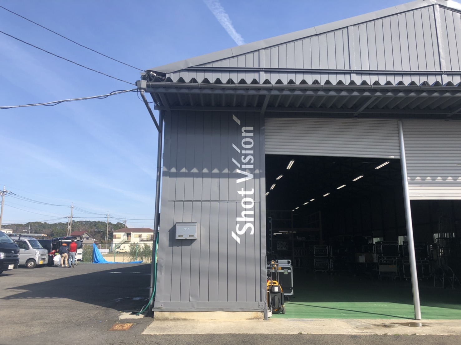 ショットビジョン様　倉庫サイン